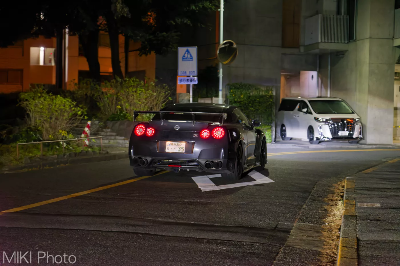 Post Underground Meeting